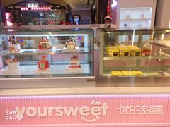-CAKE BOSS 蛋糕老板(西单君太百货店)