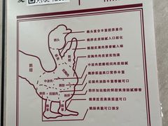 -刘卜卤鹅(全国首店)