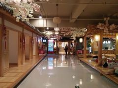 -善水温泉·汗蒸·SPA·生活会馆(桑田路店)