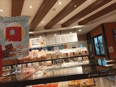 -山崎面包(百联世纪店)
