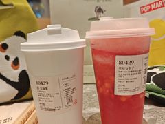 -阿嬷手作(成都万象城店)