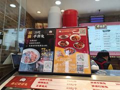-鑫记婆婆兔·成都特产·兔头手撕兔(太古里店)