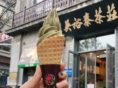 -吴裕泰茶莊(大栅栏店)