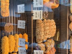 -红跑车HPCBAKERY(汉商店)