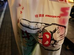 -桂桂茶(大宁国际广场店)