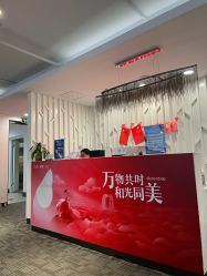 -上海玫瑰医疗美容医院