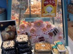 面包甜点陈列柜-桃源村(白下路店)
