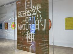 -香港ELEMENTS圆方