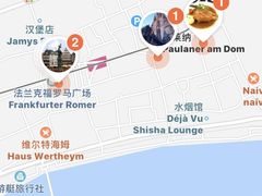 -小院坝川味-法兰克福
