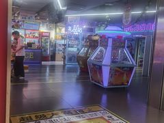 -快乐街区(重庆龙湖时代天街店)