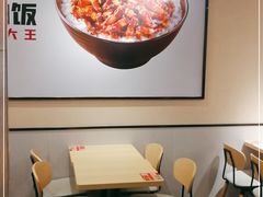 -永和大王(春日上新·梅家浜店)