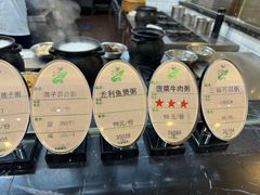 -独一处粥城(抚河北路店)