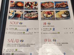 -蓝壁虎咖啡酒馆