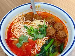 -遇见小面(凯德广场店)