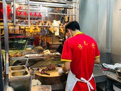-陈光记烧腊店(罗保博士街店)