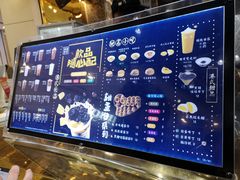 -美芝莲(领展购物广场中关村店)