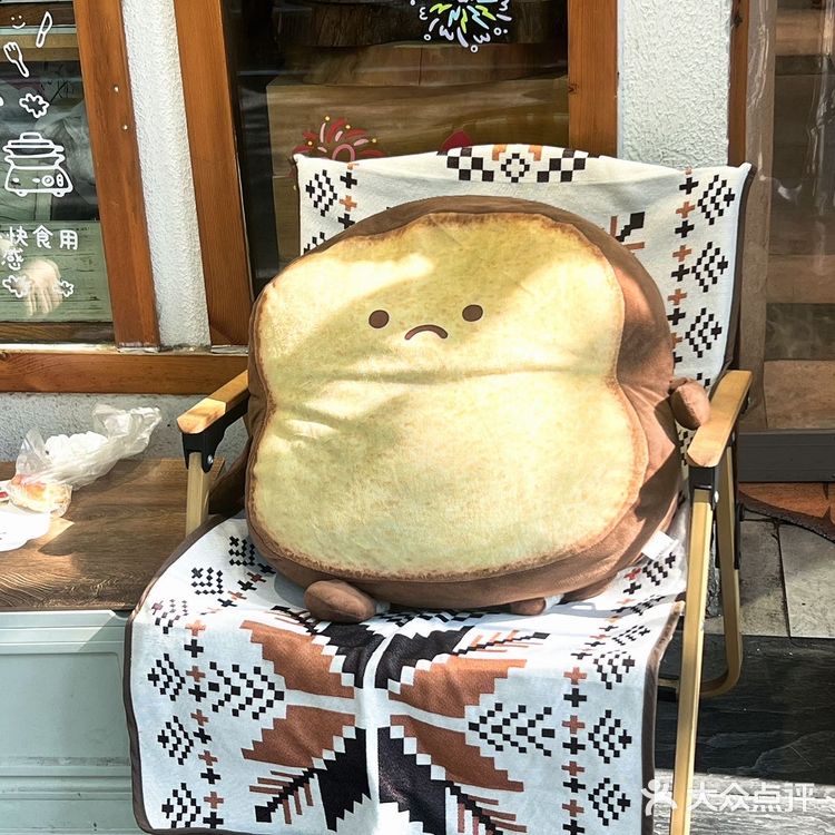 元气蛋，开启🔛元气满满💯的一天~