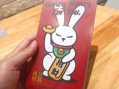 -满记甜品(荟聚购物中心店)