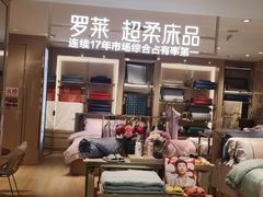 -京北大世界