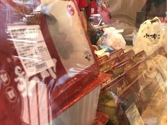 -小李烧鸡(西北角总店)