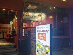 -71号豆汤饭·成都小馆(红牌楼店)