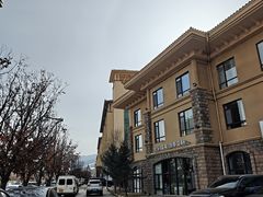 -汤印温泉假日酒店(崇礼富龙滑雪场店)