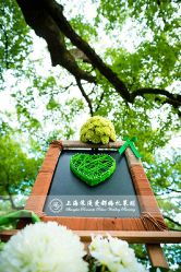 -老洋房花园饭店·宴会厅