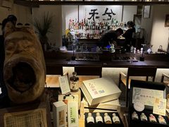 -兮禾酒馆(护国路店)