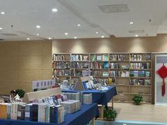 -金陵图书馆