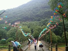 -宝晶宫旅游景区