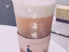 -奈雪的茶(市百一店)