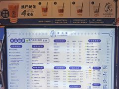 -荟真集(三盏灯店)