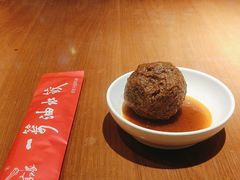-一篓油水饺(永安街店)