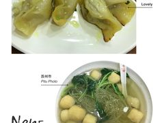 -小姜锅贴(凤凰街店)