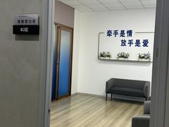 -家理律师事务所(深圳店)