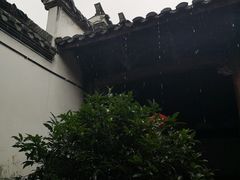-清漾毛氏文化村