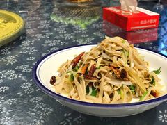 葱油泰安豆皮-旺角小渔村·海肠捞饭开创者(环山路店)