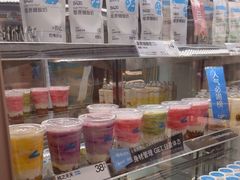 -白色日记·手作酸奶(麦凯乐店)