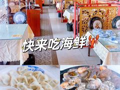 -巧克力渔家.小船海鲜家常菜(三浴场店)