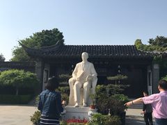 -梅园