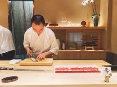 -嶺寿司