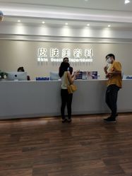 -美莱医疗美容医院