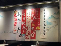 -绿茶餐厅(深圳龙华天虹购物中心店)