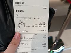 -奈雪的茶(石家庄万象城店)