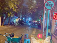 -柒號馆天津菜·八珍豆腐·牛窝骨