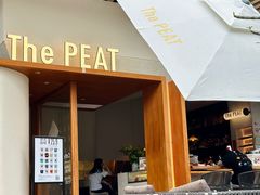 -The PEAT Coffee(深业中城店)