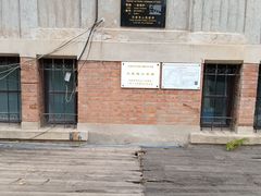 -上海年代(意式风情街店)