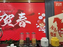 -南京钟山宾馆(江苏省会议中心)