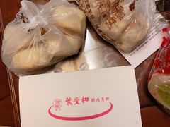 -叶受和(观前街店)