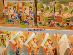 门面-爸爸糖手工吐司(上海五角场万达店)